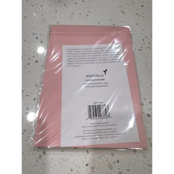 NWT set of 4 Papyrus Anniversary Greeting Cards - Picture 4 of 10